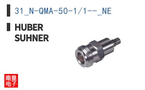 31_N-QMA-50-1/1--_NE ͼƬ